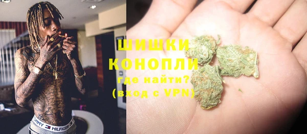 каннабис Нефтегорск