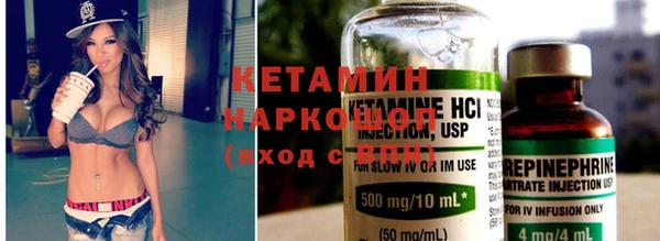 амф Нея