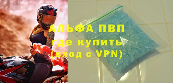 каннабис Нефтегорск