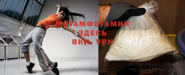 каннабис Нефтегорск