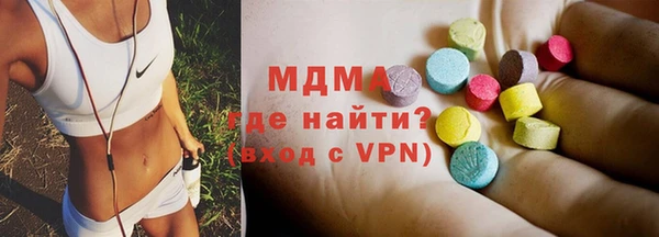 каннабис Нефтегорск