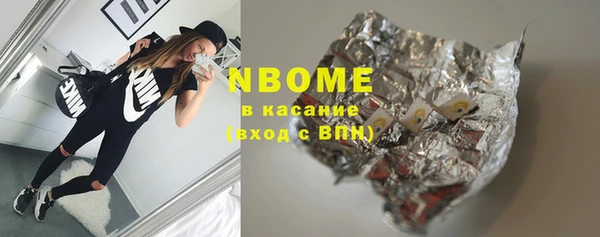 амф Нея