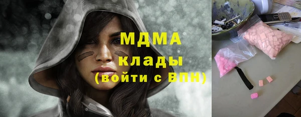 каннабис Нефтегорск