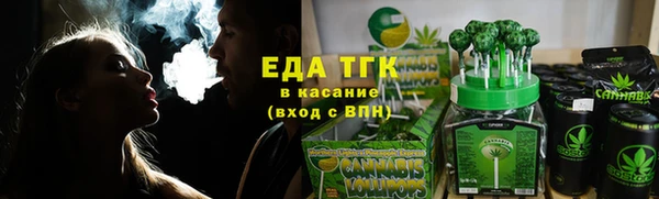 амф Нея