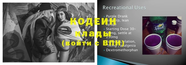 каннабис Нефтегорск