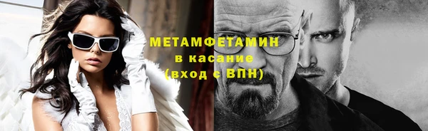 амф Нея