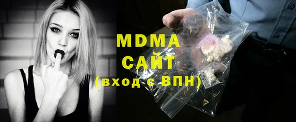 амф Нея