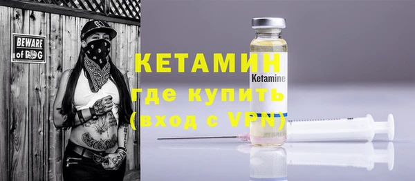 амф Нея