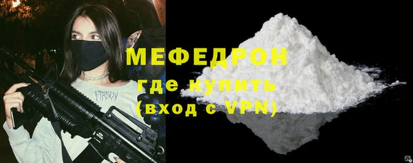 амф Нея