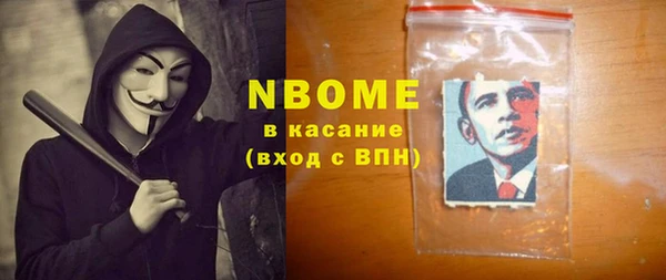 амф Нея