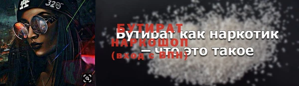 амф Нея