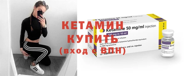 амф Нея