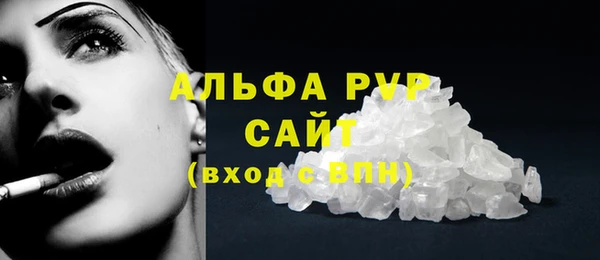 амф Нея