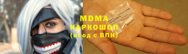 каннабис Нефтегорск