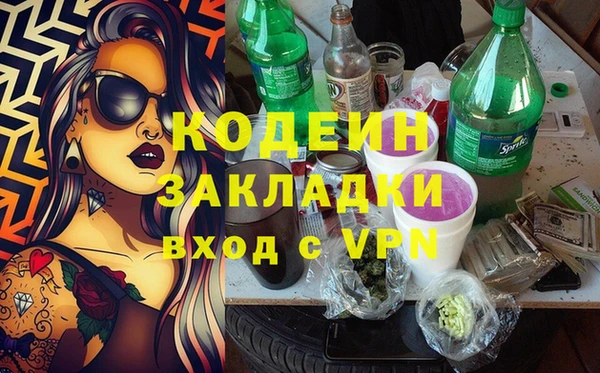амф Нея