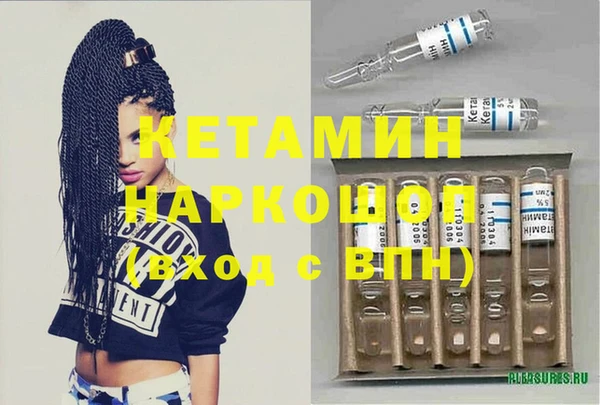 амф Нея