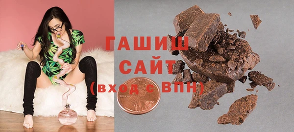 каннабис Нефтегорск