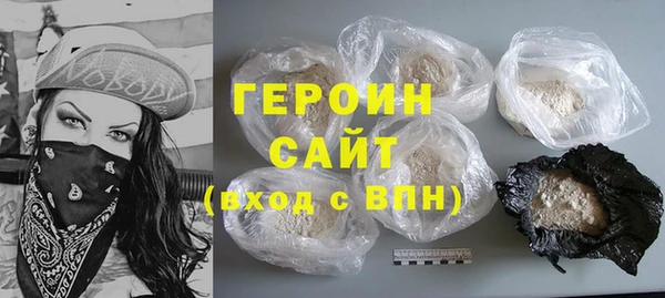 каннабис Нефтегорск