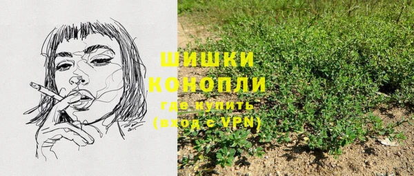 ECSTASY Наволоки