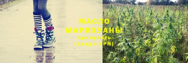 синтетический гашиш Нефтекумск