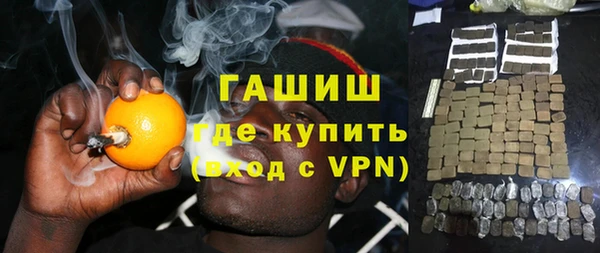 амф Нея