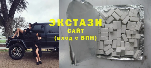 каннабис Нефтегорск