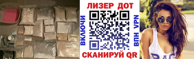 LSD-25 экстази ecstasy  Тюкалинск 