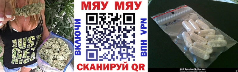 kraken маркетплейс Тюкалинск Меф мука