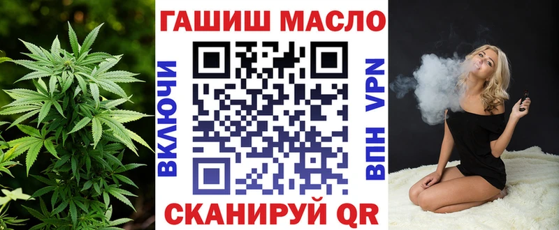 Дистиллят ТГК вейп с тгк  MEGA tor  Тюкалинск  как найти закладки 