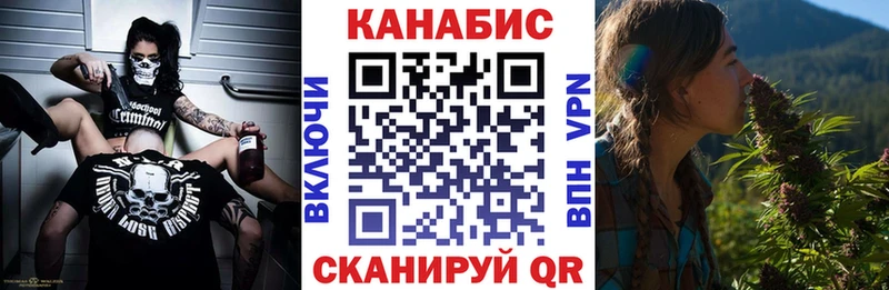 как найти наркотики  Тюкалинск  МАРИХУАНА индика 